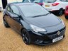 USED 2016 66 VAUXHALL CORSA 1.4 LIMITED EDITION ECOFLEX 3d 74 BHP Low Mileage 3 door Petrol Limited Edition Model