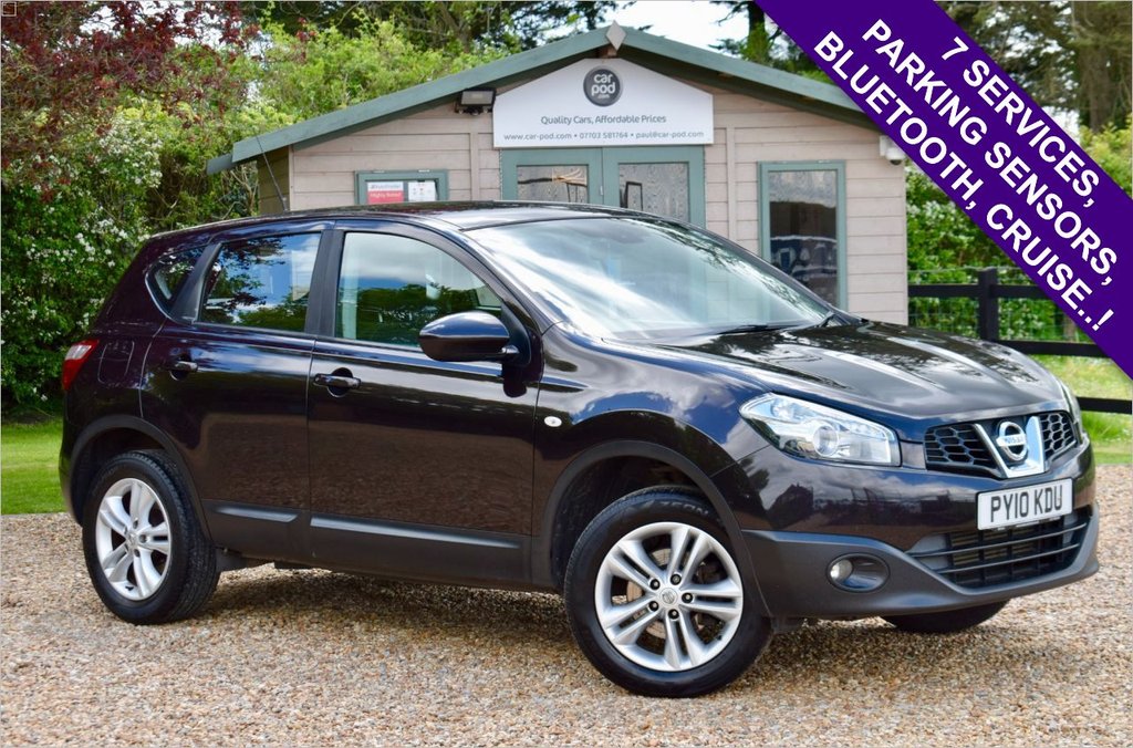 View our NISSAN QASHQAI