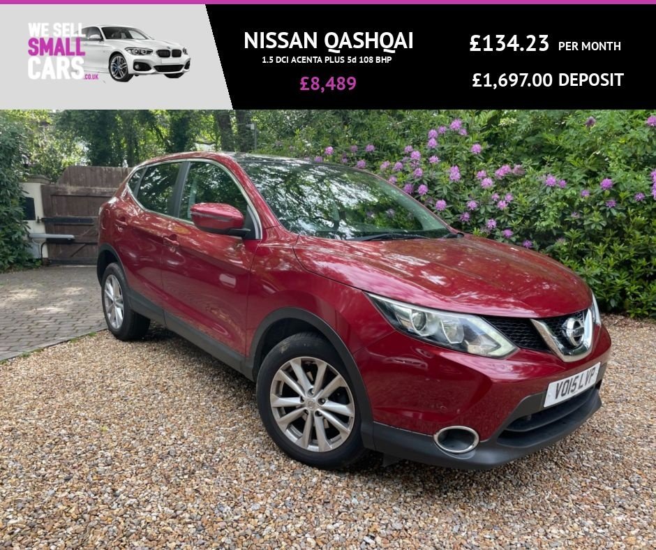 View our NISSAN QASHQAI