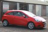 USED 2017 66 VAUXHALL CORSA 1.4 ENERGY AC ECOFLEX 3d 74 BHP 4x RECORDED VAUXHALL SERVICES
