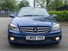 USED 2009 09 MERCEDES-BENZ CLC CLASS 1.8 CLC180 KOMPRESSOR SPORT 3d 143 BHP 