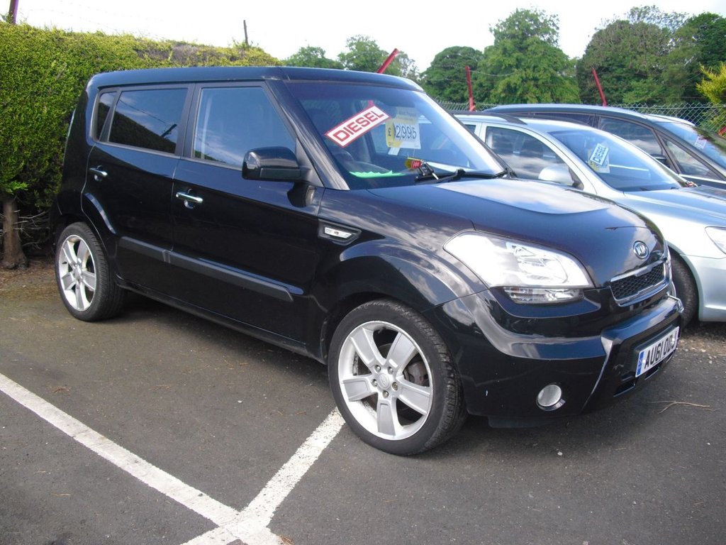 View our KIA SOUL