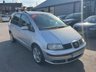 USED 2005 05 SEAT ALHAMBRA 1.9 TDI Stylance 5dr - 7 SEATER 