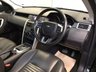 USED 2016 66 LAND ROVER DISCOVERY SPORT 2.0 TD4 HSE LUXURY 5d 180 BHP FINANCE RATES  FROM 6.9%  APR