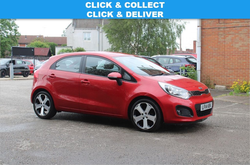 View our KIA RIO