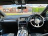 USED 2013 13 AUDI Q7 3.0 TDI QUATTRO S LINE PLUS 5d 245 BHP SAT NAV | FULL LEATHER | FULL SERVICE HISTORY