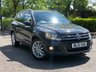 USED 2015 15 VOLKSWAGEN TIGUAN 2.0L MATCH TDI BLUEMOTION TECHNOLOGY 5d 139 BHP 