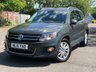 USED 2015 15 VOLKSWAGEN TIGUAN 2.0L MATCH TDI BLUEMOTION TECHNOLOGY 5d 139 BHP 