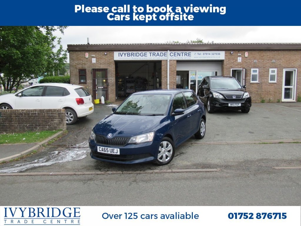 View our SKODA FABIA