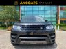 USED 2016 11 LAND ROVER RANGE ROVER SPORT 3.0 SDV6 AUTOBIOGRAPHY DYNAMIC 5d 306 BHP 1 Former Keeper+ Finance Available+Mot+ Full  Leather Seat+Full Service History+Sat-Nav+Rear DVD+2 Keys+Pan Roof+Mot+ Nationwide Delivery+Nationwide Warranty+Xenon+Bluetooth+Rear Camera+