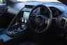 USED 2016 16 JAGUAR F-TYPE 5.0 V8 R Quickshift (AWD) 2dr **NOW SOLD**