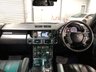 USED 2009 59 LAND ROVER RANGE ROVER 3.6 TDV8 VOGUE SE 5d 271 BHP * CRUISE  CONTROL * BLUETOOTH * NAVIGATION * HEATED FRONT  & REAR LEATHER SEATS *