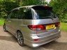 USED 2004 54 TOYOTA ESTIMA 2.4 AERAS 8-SEATER // REVERSIBLE BENCH SEATING // PARKING SENSORS //X2 NEW FRONT TYRES TOYOTA.ESTIMA.ARES.2.4.PACKAGE MODEL. 8 SEATER MPV.PETROL.AUTOMATIC.THIS ISN&rsquo;T ANY ORDINARY ESTIMA THIS IS THE ARES PACKAGE.THIS IS AN OPTIONAL EXTRA WHICH YOU CAN SPEC FROM FACTORY WHICH GIVES IT LUXURY REAR SEATS ALONG WITH THE ALL AROUND SENSORS GREAT CONDITION INSIDE AND OUT ,,LAST SERVICED @81,393 MILES