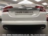 USED 2011 K JAGUAR XF JAGUAR XF 3.0D V6 AUTO PREMIUM LUXURY DIESEL IN POLARIS WHITE FREE UK DELIVERY*VIDEO AVAILABLE* FINANCE ARRANGED* PART EX*HPI CLEAR