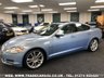 USED 2009 09 JAGUAR XF ONE OFF JAGUAR XF 3.0D V6 DIESEL AUTO S PREMIUM LUXURY FREE UK DELIVERY*VIDEO AVAILABLE* FINANCE ARRANGED* PART EX*HPI CLEAR