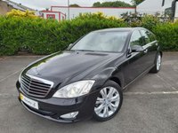 USED 2009 09 MERCEDES-BENZ S-CLASS S320 CDI 4d 231 BHP 3.0 V6 MERCEDES SPECIALISTS