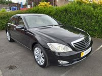 USED 2009 09 MERCEDES-BENZ S-CLASS S320 CDI 4d 231 BHP 3.0 V6 MERCEDES SPECIALISTS