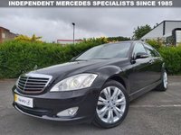 USED 2009 09 MERCEDES-BENZ S-CLASS S320 CDI 4d 231 BHP 3.0 V6 MERCEDES SPECIALISTS