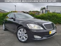 USED 2009 09 MERCEDES-BENZ S-CLASS S320 CDI 4d 231 BHP 3.0 V6 MERCEDES SPECIALISTS