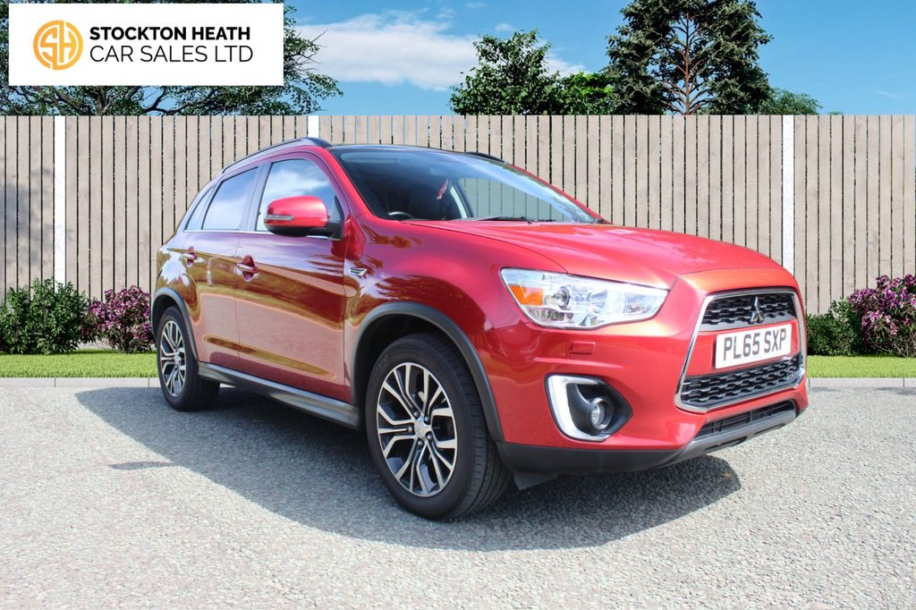 View our MITSUBISHI ASX