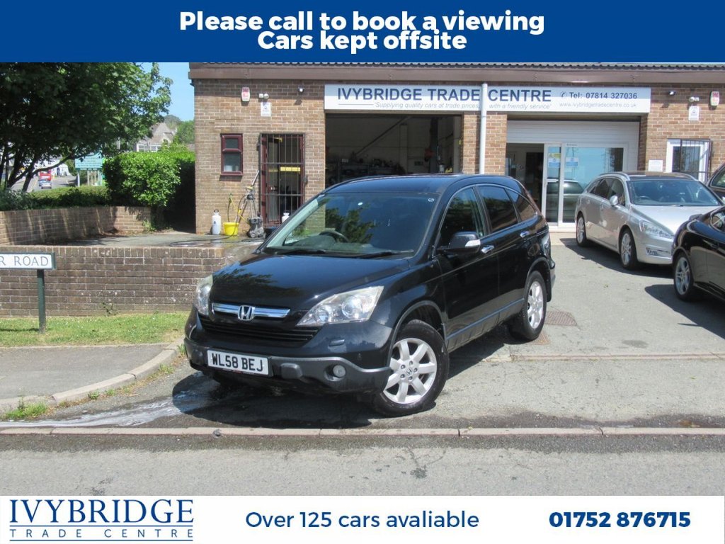 View our HONDA CR-V