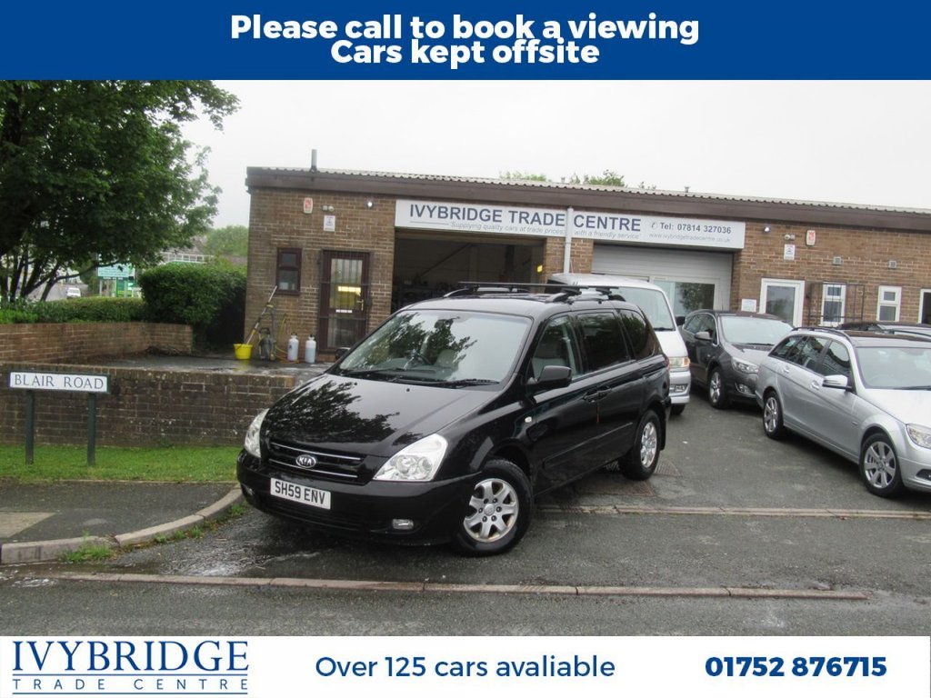 View our KIA SEDONA