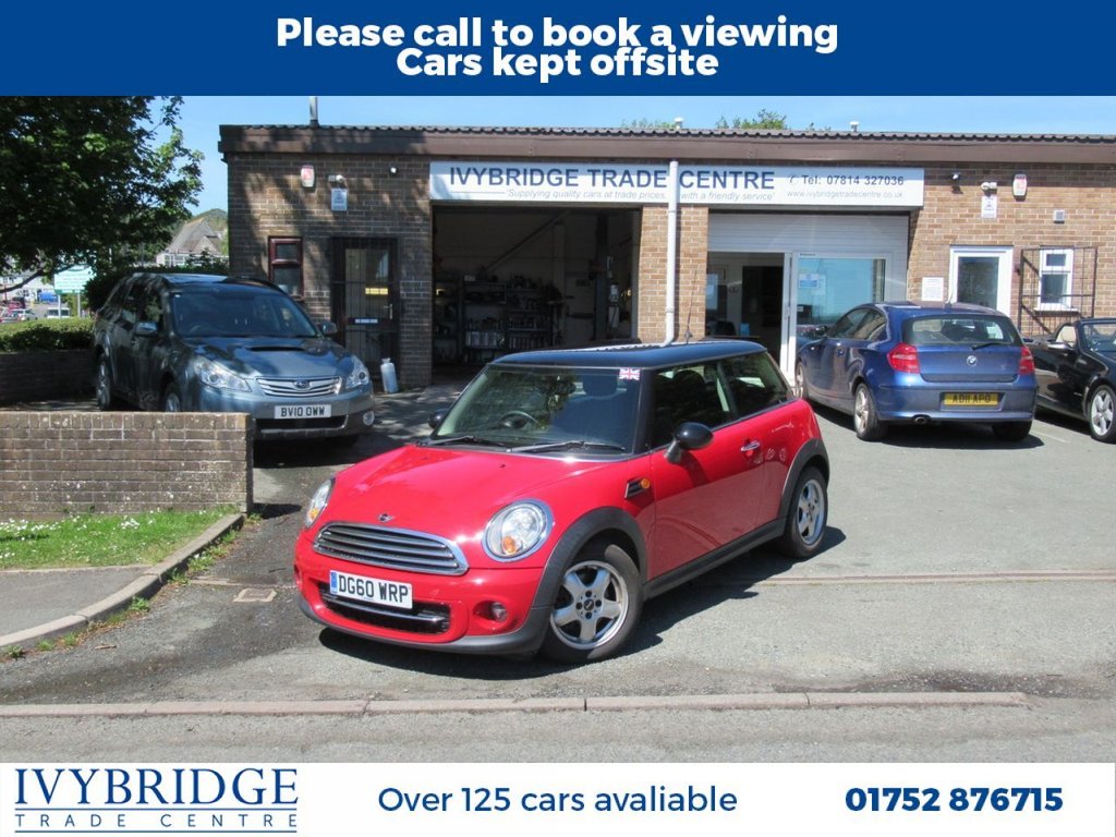 View our MINI HATCH COOPER