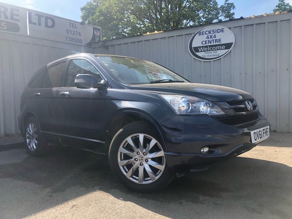 View our HONDA CR-V