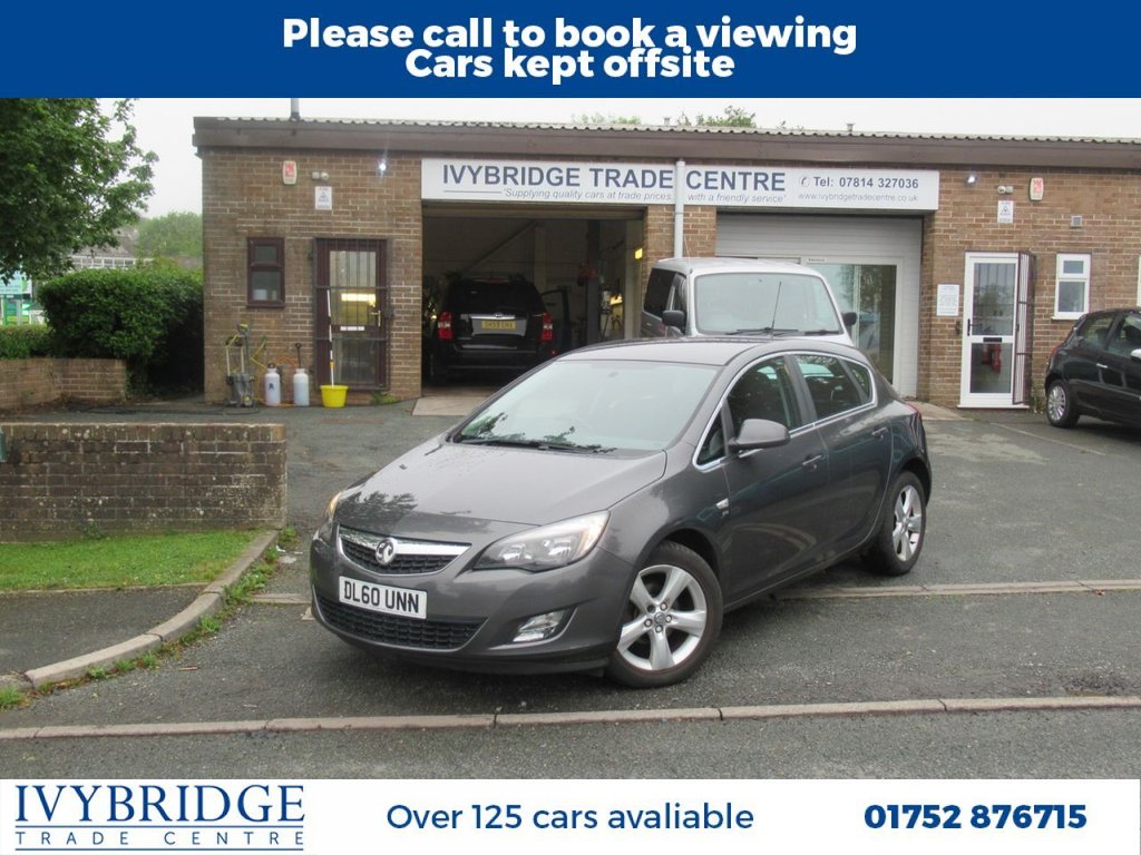 View our VAUXHALL ASTRA