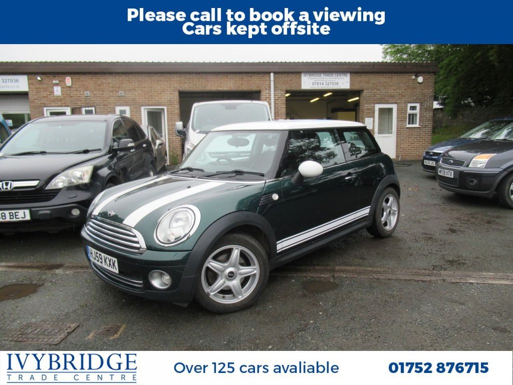 View our MINI HATCH COOPER