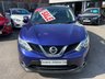 USED 2014 14 NISSAN QASHQAI 1.5 DCi Acenta PREMIUM (Smart Vision) 5dr - GLASS ROOF 