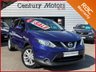 USED 2014 14 NISSAN QASHQAI 1.5 DCi Acenta PREMIUM (Smart Vision) 5dr - GLASS ROOF 