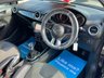 USED 2014 64 VAUXHALL ADAM 1.4 16v GLAM IntelliLink (SAT NAV) 3dr - PANORAMIC ROOF 