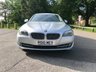 USED 2010 10 BMW 5 SERIES 3.0 523I SE 4d 202 BHP Stunning Example Of This Rare BMW 523i SE With Super Low Mileage And Full BMW Service History !!