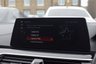 USED 2017 67 BMW 5 SERIES 2.0 520D XDRIVE M SPORT 4d 188 BHP DAKOTA LEATHER+M REAR SPOILER