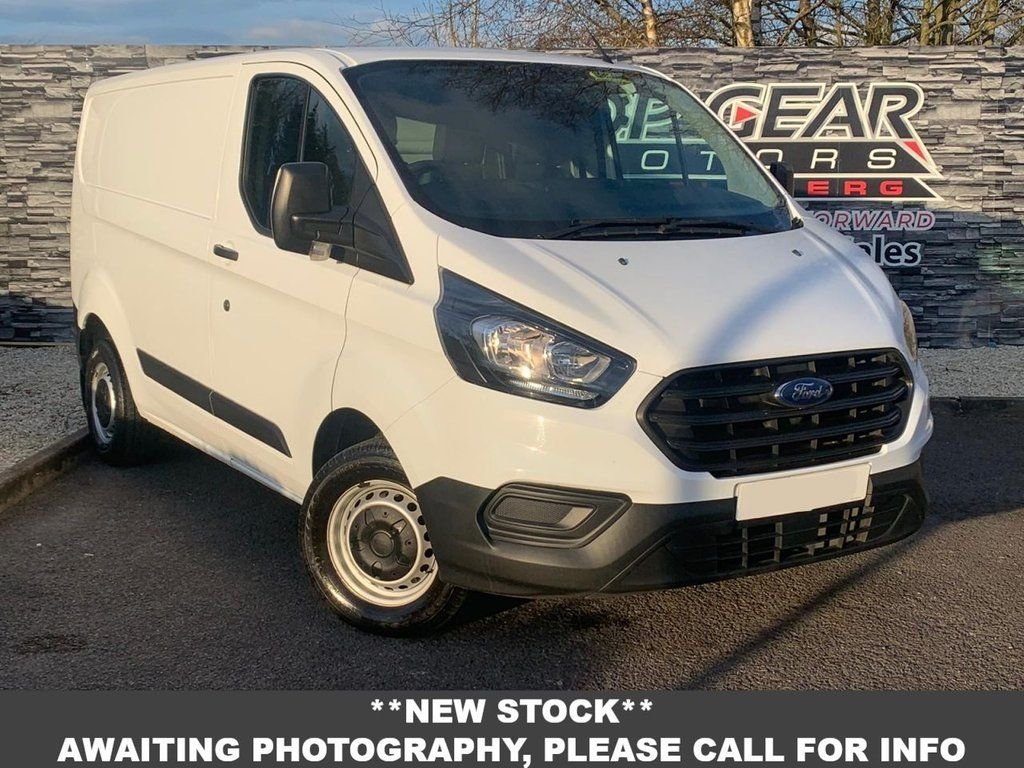 View our FORD TRANSIT CUSTOM