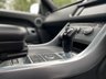 USED 2016 16 LAND ROVER RANGE ROVER SPORT 3.0 SDV6 AUTOBIOGRAPHY DYNAMIC 5d 306 BHP Autobiography Body Styling TV