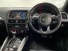 USED 2014 14 AUDI Q5 3.0 SQ5 TDI QUATTRO 5d 309 BHP FSH, IMMACULATE, CLEAN EXAMPLE