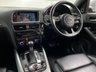 USED 2014 14 AUDI Q5 3.0 SQ5 TDI QUATTRO 5d 309 BHP FSH, IMMACULATE, CLEAN EXAMPLE