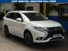 USED 2018 18 MITSUBISHI OUTLANDER 2.0 PHEV 4H 5d 200 BHP SAT NAV LEATHER HEATED SEATS