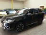 USED 2017 67 MITSUBISHI OUTLANDER 2.0 PHEV JURO 5d 200 BHP SAT NAV PART LEATHER INTERIOR VAT Q
