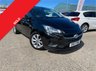 USED 2017 17 VAUXHALL CORSA 1.4 ENERGY AC ECOFLEX 3d 74 BHP 
