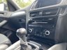USED 2013 63 AUDI Q5 2.0 TDI QUATTRO S LINE PLUS START/STOP 5d 148 BHP 4WD Full Leather Sat Nav DAB Radio