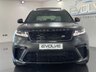 USED 2020 20 LAND ROVER RANGE ROVER VELAR 5.0 SV AUTOBIOGRAPHY DYNAMIC EDITION 5d 543 BHP SV / LOW MILES / PPF