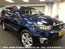 USED 2016 16 SSANGYONG KORANDO SPORTS RARE SSANGYONG KORANDO SPORT 2.0TD EXT AUTO DIESEL 4X4 PICKUP DOUBLE CAB EURO 6 FREE UK DELIVERY*VIDEO AVAILABLE* FINANCE ARRANGED* PART EX*HPI CLEAR