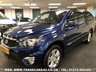 USED 2016 16 SSANGYONG KORANDO SPORTS RARE SSANGYONG KORANDO SPORT 2.0TD EXT AUTO DIESEL 4X4 PICKUP DOUBLE CAB EURO 6 FREE UK DELIVERY*VIDEO AVAILABLE* FINANCE ARRANGED* PART EX*HPI CLEAR