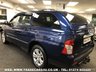 USED 2016 16 SSANGYONG KORANDO SPORTS RARE SSANGYONG KORANDO SPORT 2.0TD EXT AUTO DIESEL 4X4 PICKUP DOUBLE CAB EURO 6 FREE UK DELIVERY*VIDEO AVAILABLE* FINANCE ARRANGED* PART EX*HPI CLEAR