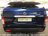 USED 2016 16 SSANGYONG KORANDO SPORTS RARE SSANGYONG KORANDO SPORT 2.0TD EXT AUTO DIESEL 4X4 PICKUP DOUBLE CAB EURO 6 FREE UK DELIVERY*VIDEO AVAILABLE* FINANCE ARRANGED* PART EX*HPI CLEAR