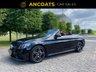 USED 2018 68 MERCEDES-BENZ C CLASS 2.0 C 300 AMG LINE PREMIUM PLUS 2d AUTO 255 BHP 1 Owner+PCP+HP Available+2 Key+Digi Dash+ Full Service History+2 Keys+Sat-Nav+ Nationwide Delivery+Nationwide Warranty+Rear Camera+Burminster Sound