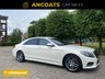 USED 2017 17 MERCEDES-BENZ S-CLASS 3.0 S 500 E L AMG LINE EXECUTIVE 4d AUTO 329 BHP 1 Former Owner+Finance Available+PCP+Nappa Heated Leather+Memory+Full History+2 Keys+Head UP Display+2 Cables+Xenon+Rear Camera+Keyless Go Package+Full Mot+ Nationwide Delivery+Nationwide Warranty